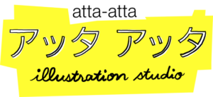 アッタアッタ atta-atta