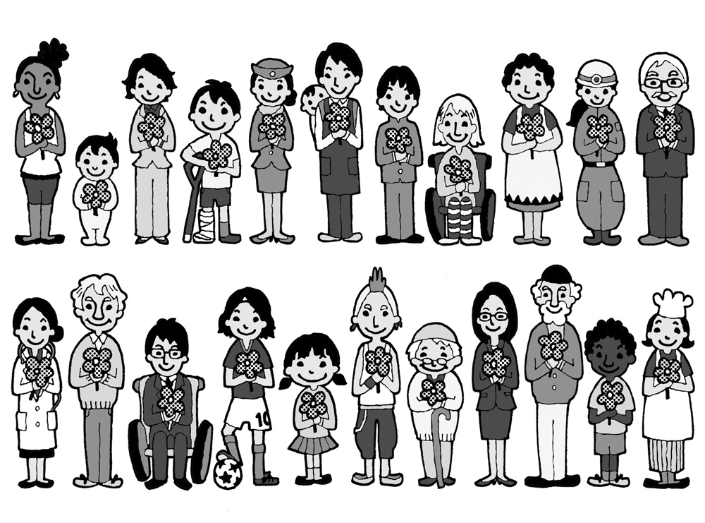 イラスト 有斐閣