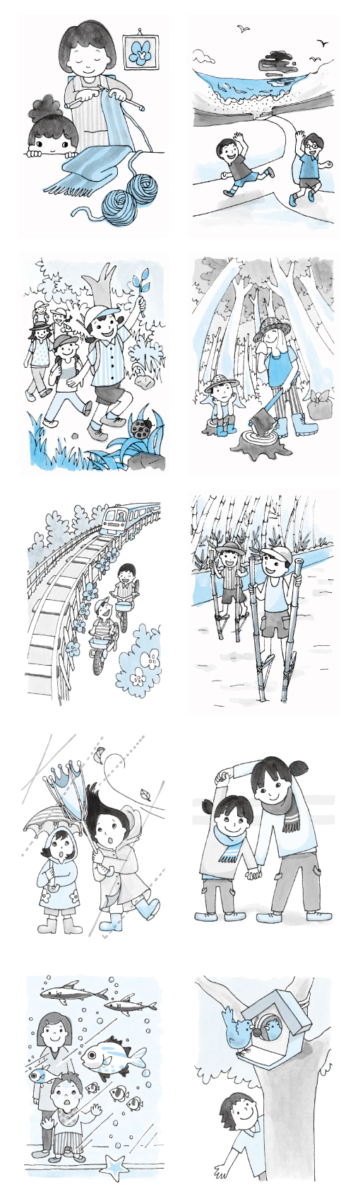 イラスト 旺文社