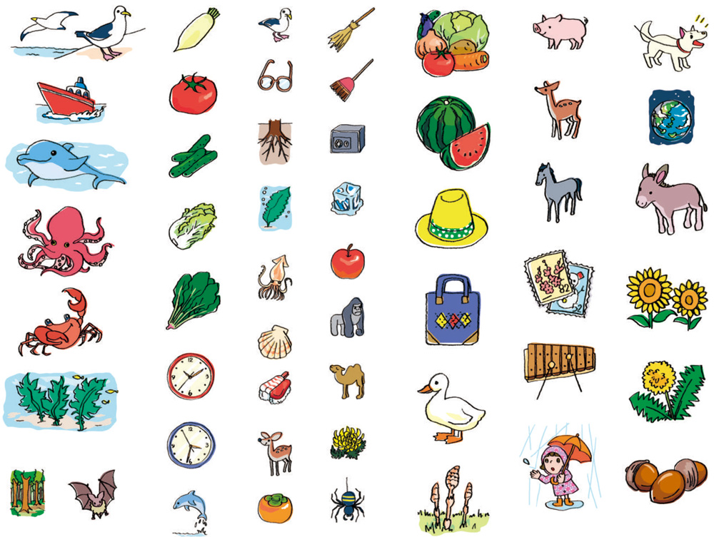 イラスト 旺文社