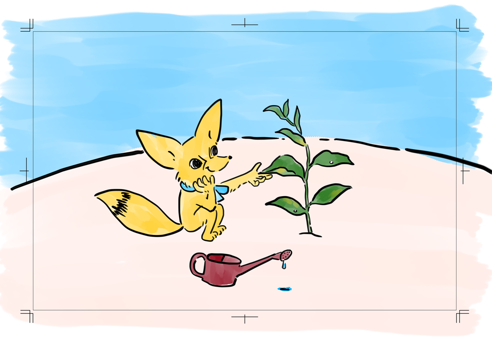 半径5メートル いずみようじの絵本原画」